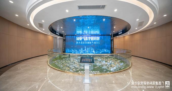 扶绥桂民投展示中心室内装修设计项目